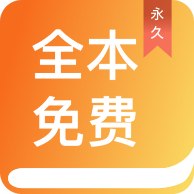 亚愽app官网下载